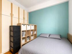 Cashew Heights Condominium (D23), Condominium #605301141